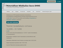 Tablet Screenshot of ehms.fi